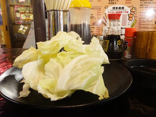 「ウマカーよかばい」