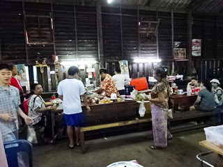 Prasae Community