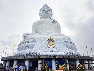 Big Buddha&View