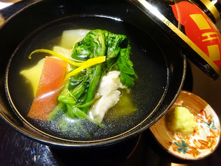「湯木 本店」