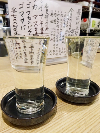 「魚助」