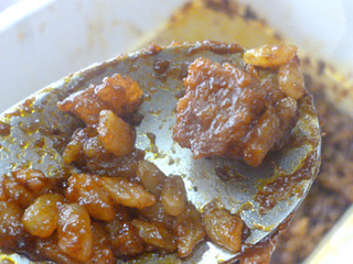 カレーメシ<大辛>