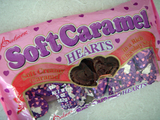 softcaramerチョコ1