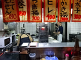 「居酒屋しみず」
