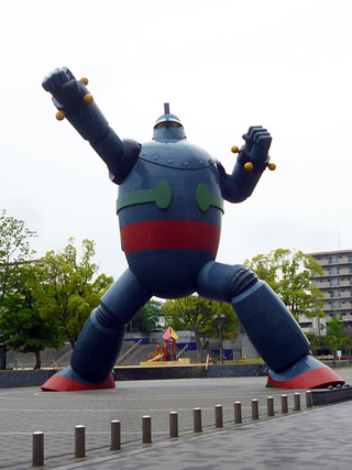 「永井商店」
