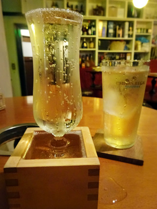 「Bar Pico」
