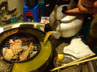 「瑞園」