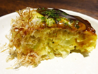 「吟」