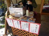 貴船・鞍馬