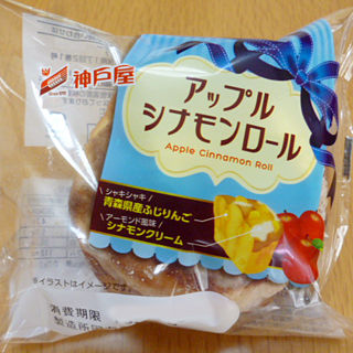 アップルシナモンロール
