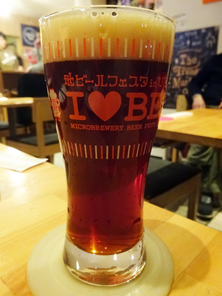 「RAKU BEER」