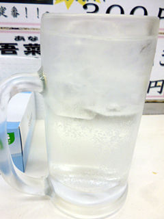 「吾菜場」