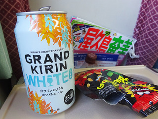 屋久島へ