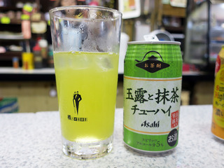 imanaka10