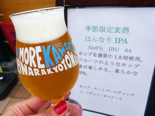 ¡ÖCRAFT BEER LIVE2018¡×