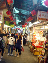 台北旅行(九分)