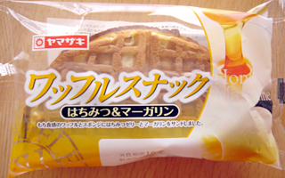 ワッフルスナック<はちみつ&マーガリン>