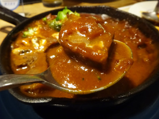 「good spoon」