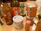 「立ち飲み処 松」
