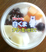 白くまクリーミー仕立て1