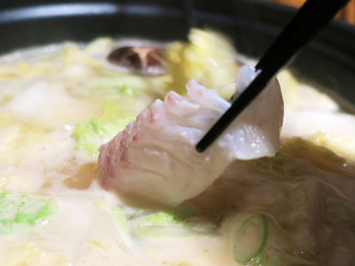 「西河」