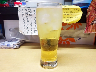 「こまちゃん」