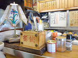 「赤坂屋」