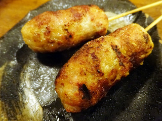 「和元」