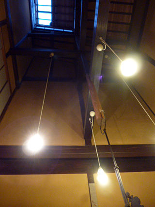 「本陣 平野屋」