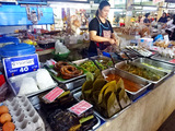 「Maejo Market」