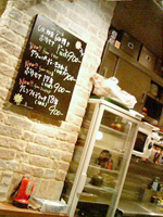 IKUTA4