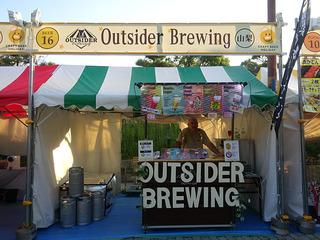 「CRAFT BEER HOLIDAY」