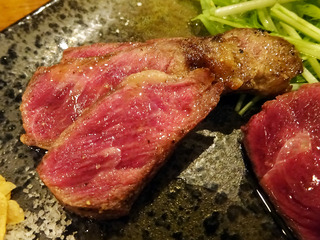「和元」