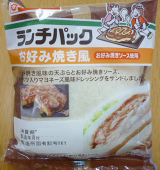 ランチパック<お好み焼き風>