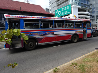 Colombo Street