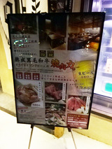 「听」