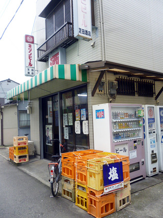 「芝田酒店」