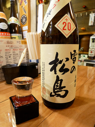 fukuyoshi12