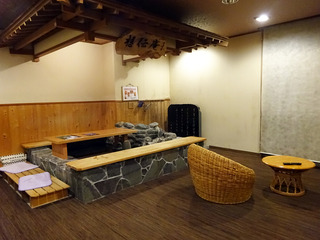 「ホテル桃源」