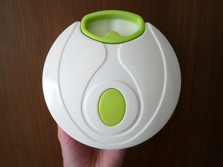 vegecutter7
