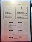 「BEER HOUSE molto!!」