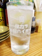 「山和屋」