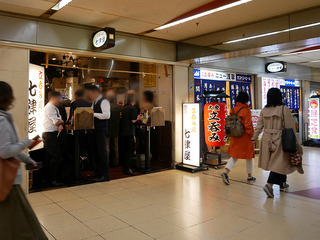 asakusa3
