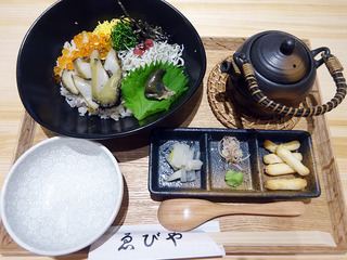 「ゑびや大食堂」