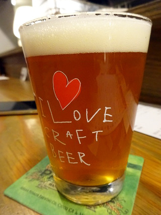 「CRAFT BEER & OUTDOOR garden」