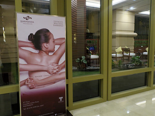hotelgcp51
