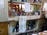 「大原酒店」