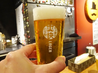 「BEER STAND molto!!」