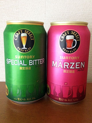 サントリースペシャルピター&メルツェン