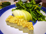 「湯木 新店」